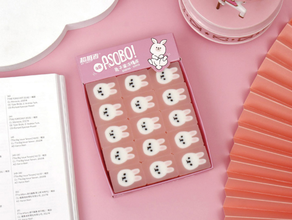 兔子小号果冻小橡皮