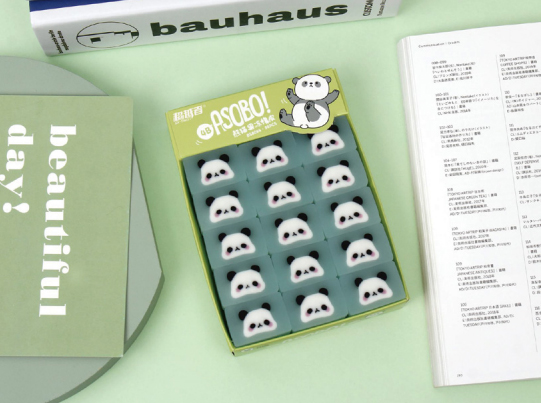 熊猫小号果冻小橡皮