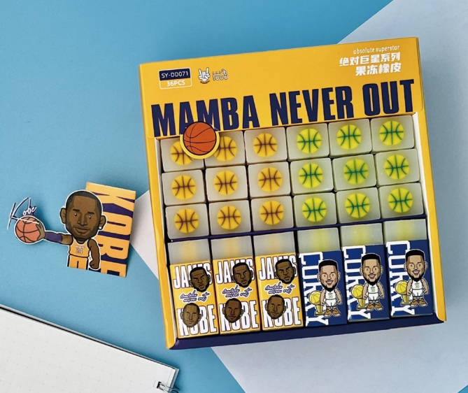 篮球巨星果冻橡皮