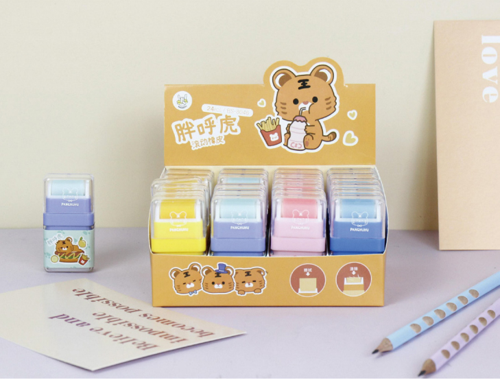 胖呼虎【大滚轮擦】