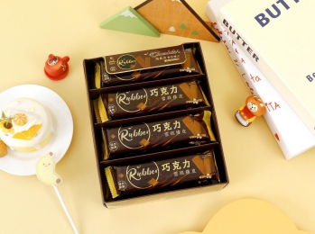 巧克力雪糕橡皮