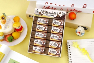 巧克力纸套橡皮