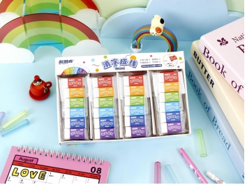 消字成线系列mini橡皮