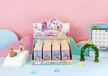 彩虹小马冰棒魔术盒橡皮