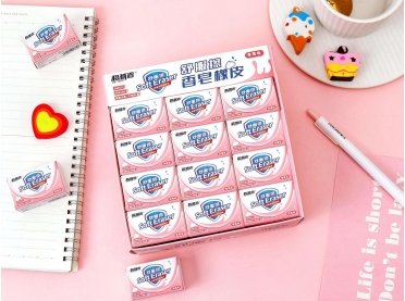 舒服擦香皂橡皮（草莓款）小号