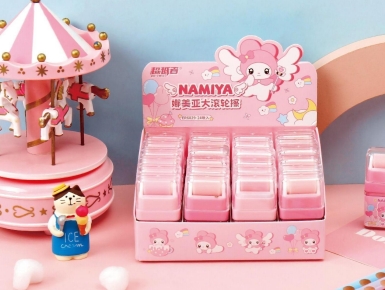 娜美亚大滚轮擦橡皮