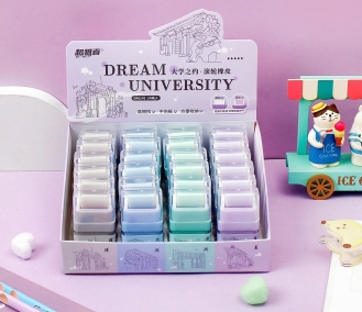 大学之约滚轮橡皮