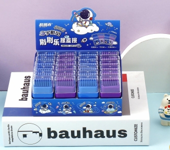 宇航员刷刷乐橡皮擦