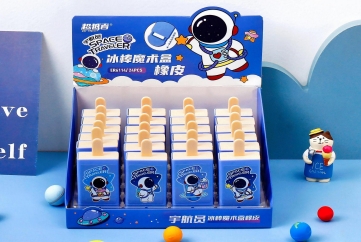 宇航员冰棒魔术擦橡皮