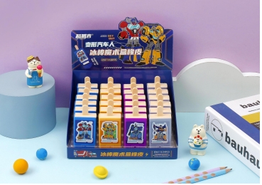 变形汽车人魔术橡皮擦