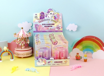 彩虹小马推拉橡皮