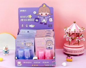 咕咕酱推拉橡皮