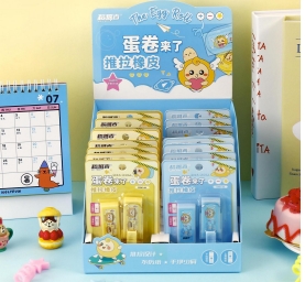 蛋卷来了推拉橡皮