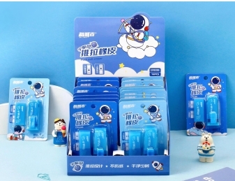 宇航员推拉橡皮