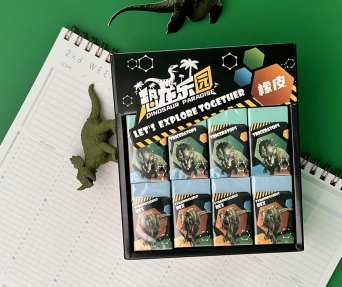 恐龙乐园纸套橡皮