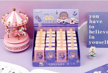 咕咕酱冰棒魔术盒橡皮
