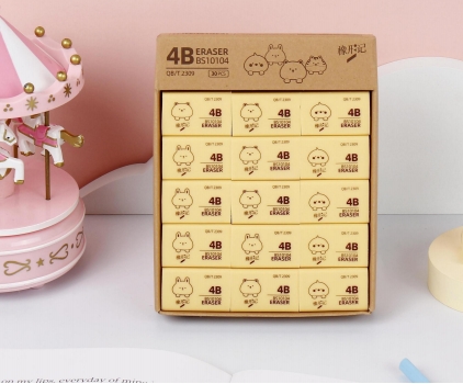 橡形记4B橡皮（大）