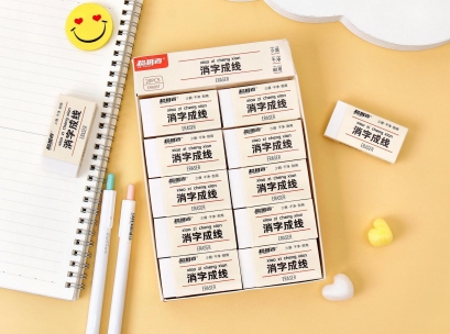 消字成线系列无印风橡皮（大）