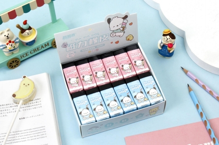 恰恰狗磁力橡皮