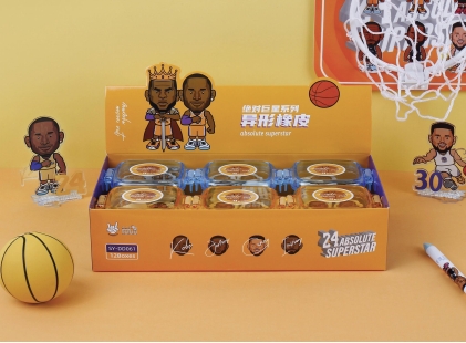 篮球巨星异形橡皮