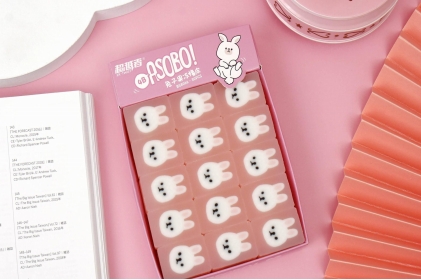 兔子小号果冻小橡皮