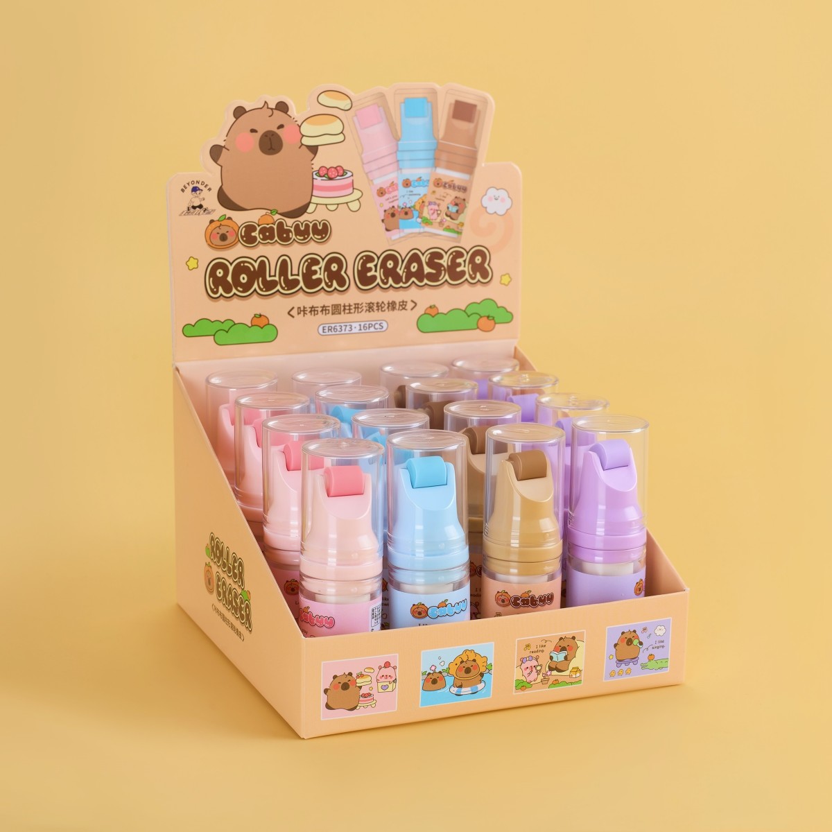 咔布布圆柱形滚轮橡皮