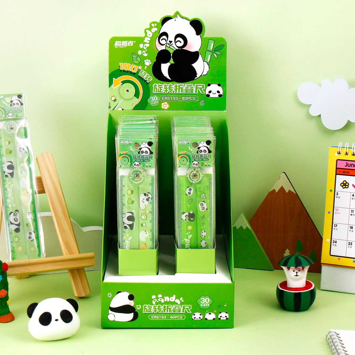 熊喵胖达折叠尺