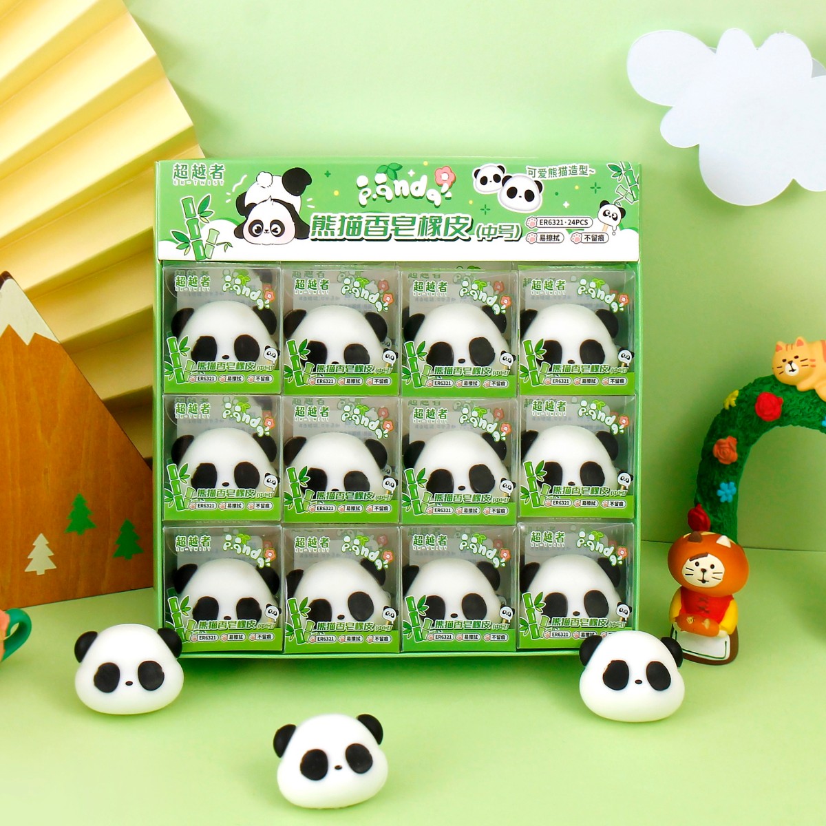 熊猫香皂橡皮（中）